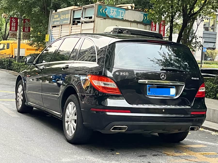 Mercedes-Benz R Class 2013 car image #5