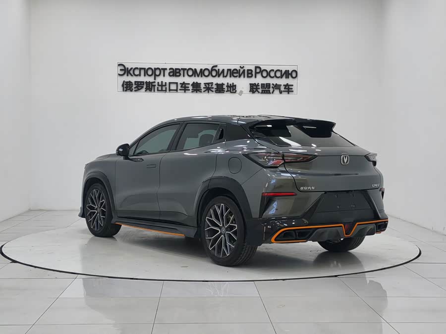Changan UNI-T 2022 car image #5