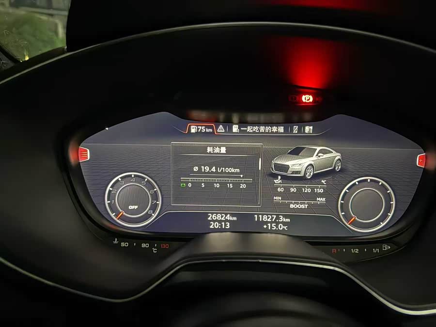 Audi TT 2018 #5 Audi TT 2018 car image #5