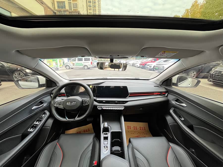 GEELY Binray 2023 #5 GEELY Binray 2023 immagine di auto #5
