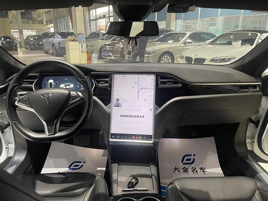 特斯拉 Model S 2016 汽车图片 #5