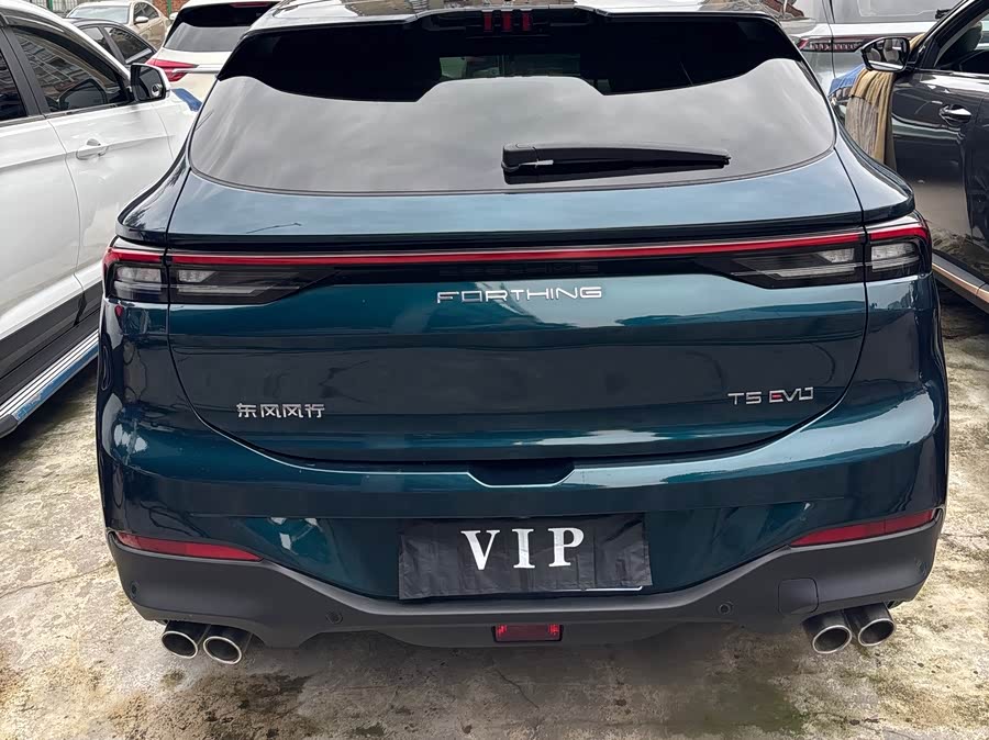 Forthing T5 EVO 2021 image de voiture #5