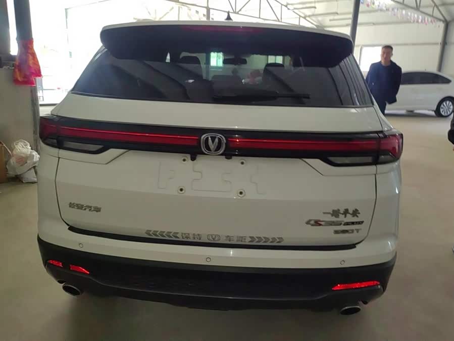 Changan CS35 Plus 2021 imagem de carro #5