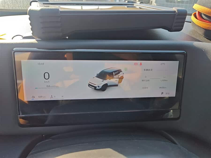 GEELY Cowboy 2024 #5 GEELY Cowboy 2024 car image #5