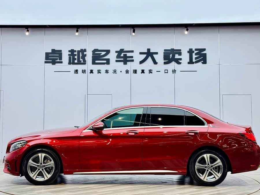 Mercedes-Benz C Class 2020 #5 Mercedes-Benz C Class 2020 image de voiture #5