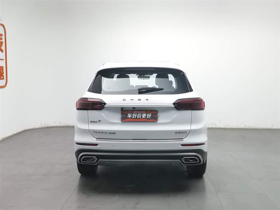 Chery Tiggo 8 Plus 2022 image de voiture #5
