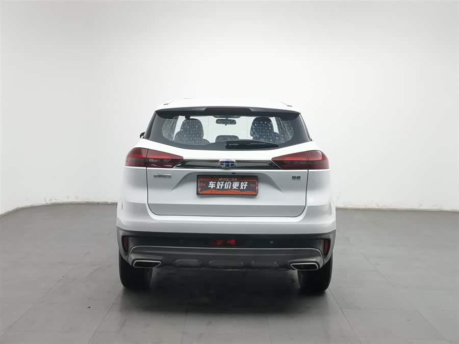 GEELY Boyue 2022 car image #5