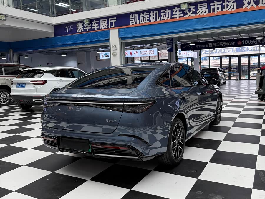 BYD Seal 07 DM-i 2025 #5 BYD Seal 07 DM-i 2025 car image #5