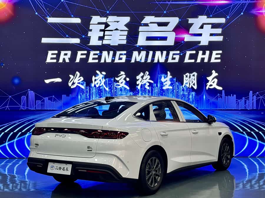 比亚迪 秦L 2025 汽车图片 #5