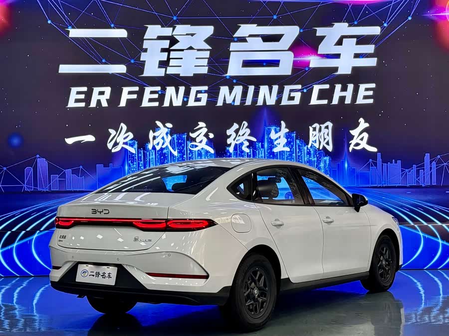 BYD Qin Plus 2025 #5 BYD Qin Plus 2025 car image #5