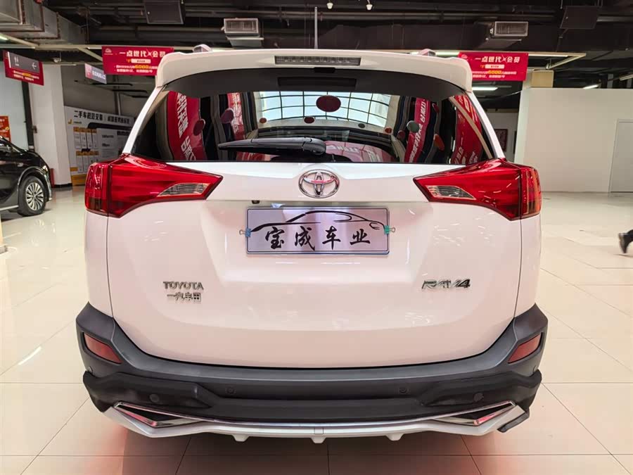 丰田 RAV4荣放 2014 汽车图片 #5