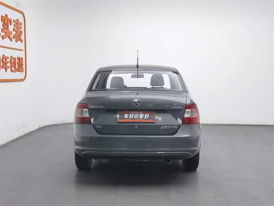 Skoda Rapid 2017 car image #5