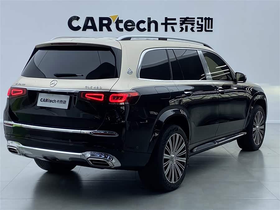 Mercedes-Benz Maybach GLS 2021 #5 Mercedes-Benz Maybach GLS 2021 imagem de carro #5