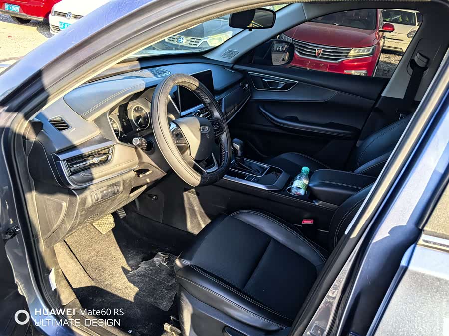 Chery Tiggo 5x 2021 car image #5