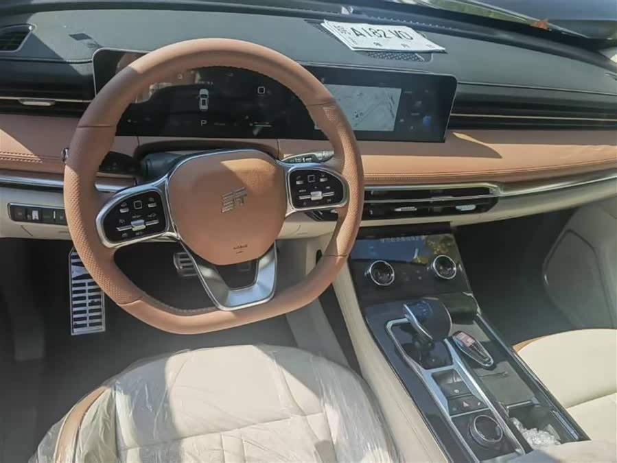 Jetour X70 C-DM 2025 car image #5