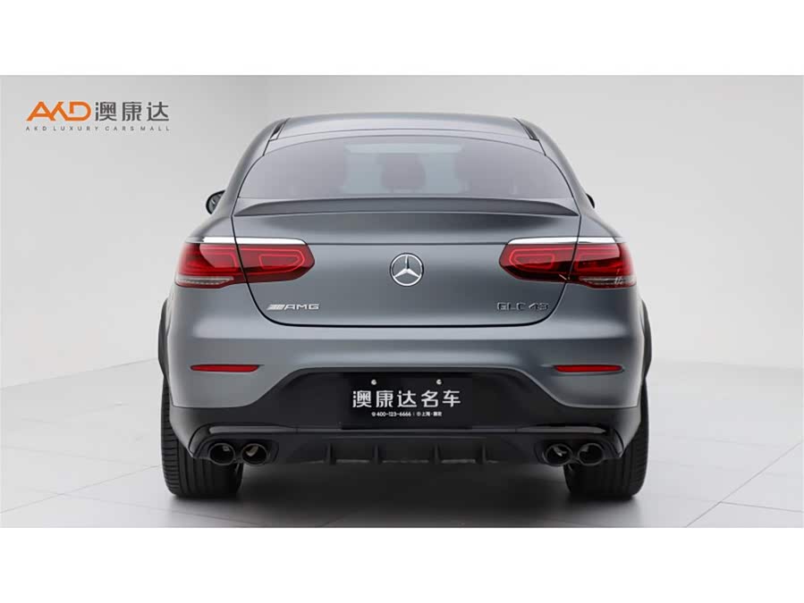 Mercedes-Benz GLC Coupe AMG 2021 image de voiture #5