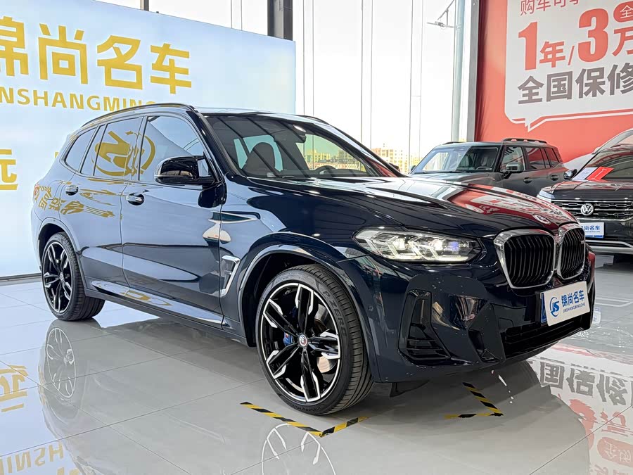 BMW X3 M40i 2023 #5 BMW X3 M40i 2023 car image #5