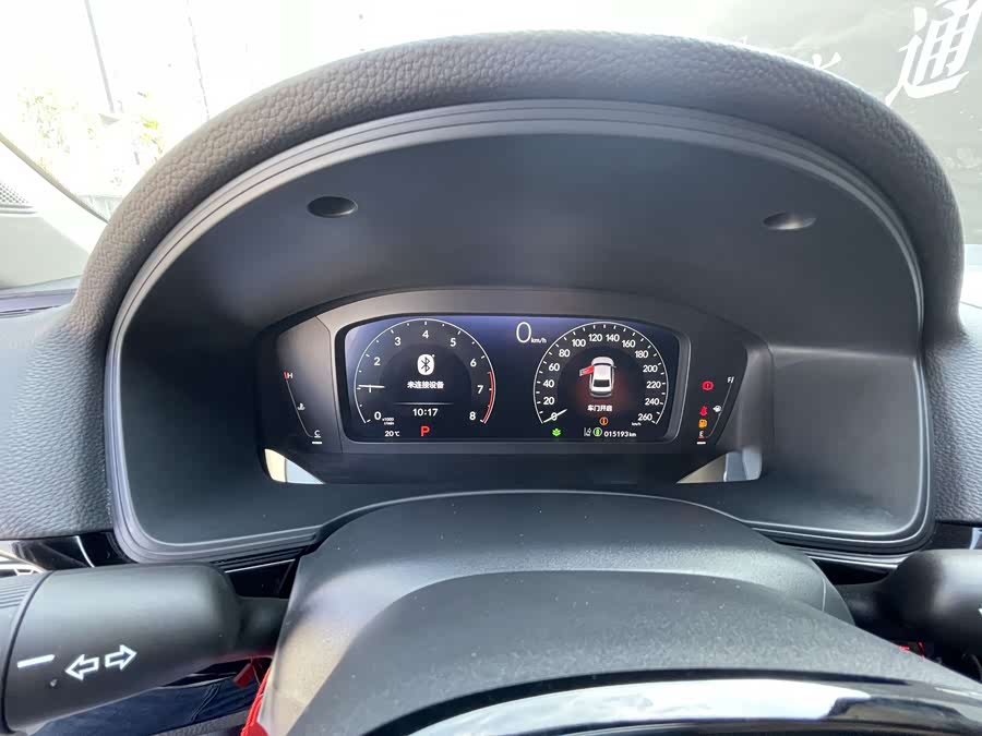 Honda INTEGRA 2024 immagine di auto #5