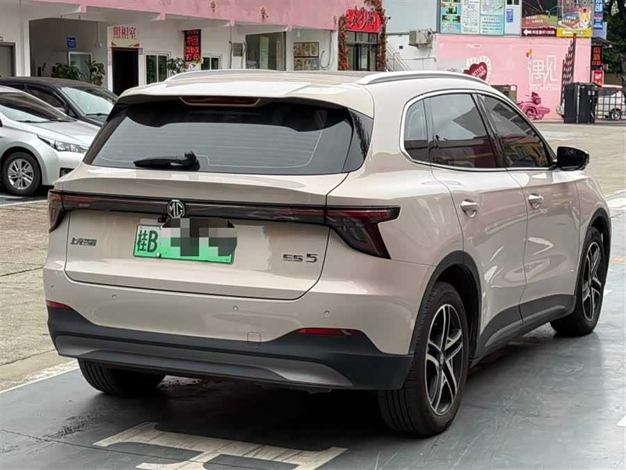 MG ES5 2024 car image #5