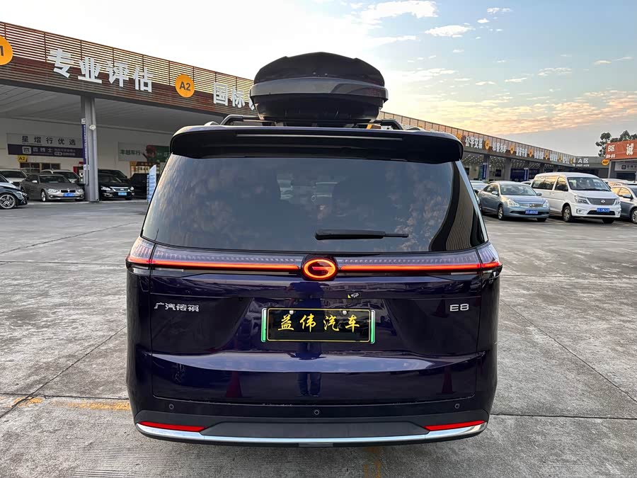 GAC Trumpchi E8 New Energy 2023 car image #5