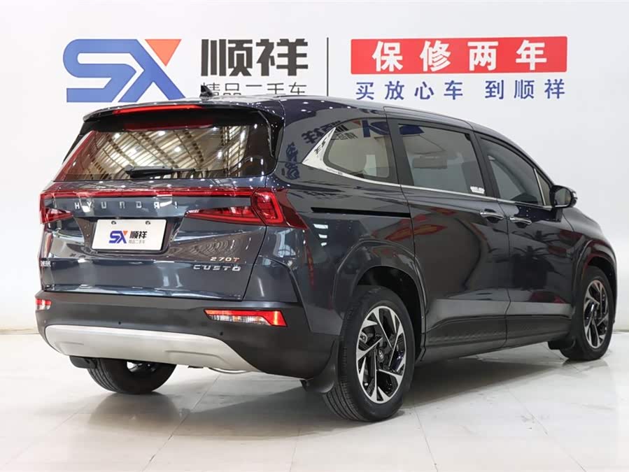 Hyundai Custo 2021 #5 Hyundai Custo 2021 car image #5