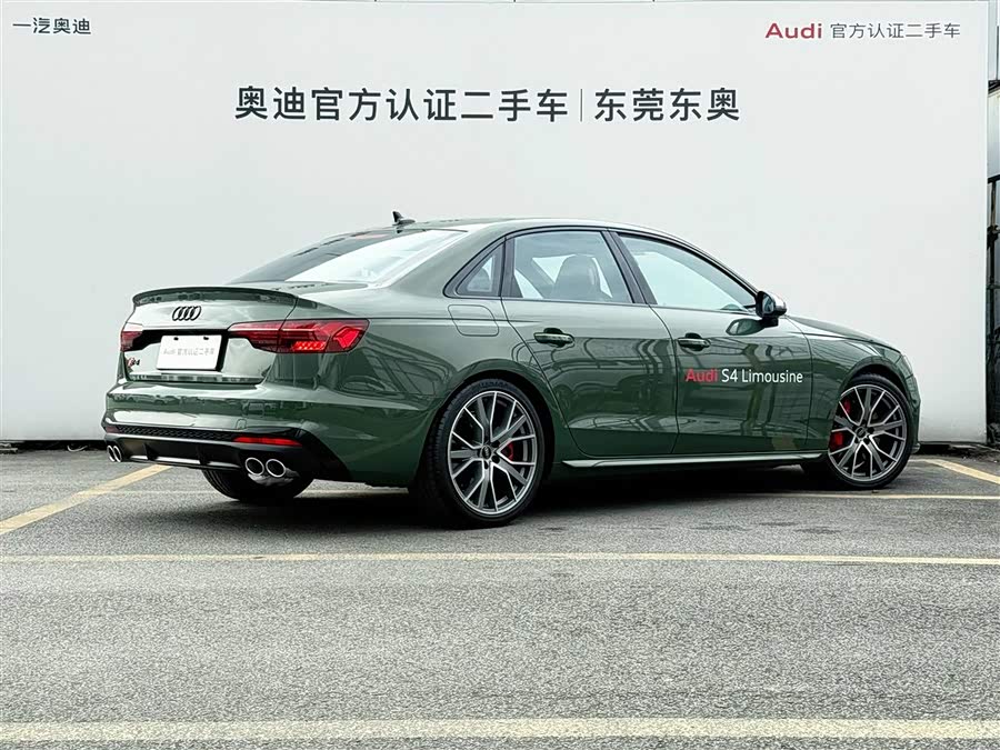 Audi S4 2024 صورة سيارة #5