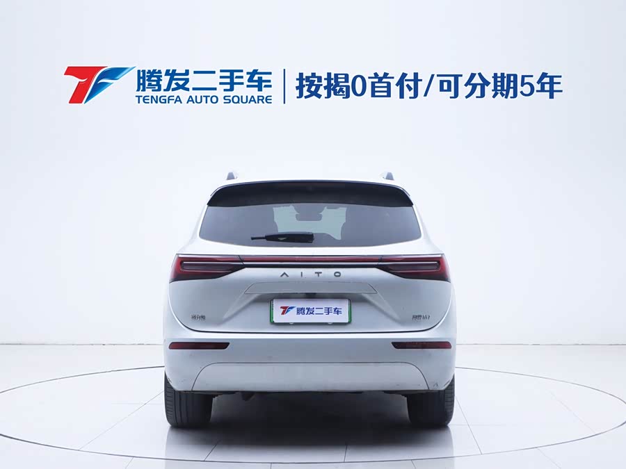 2024 car image #5