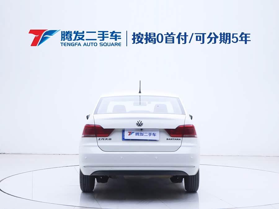 Volkswagen Santana 2023 #5 Volkswagen Santana 2023 immagine di auto #5