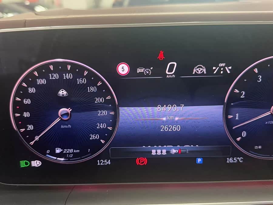 Mercedes-Benz Maybach GLS 2024 car image #5