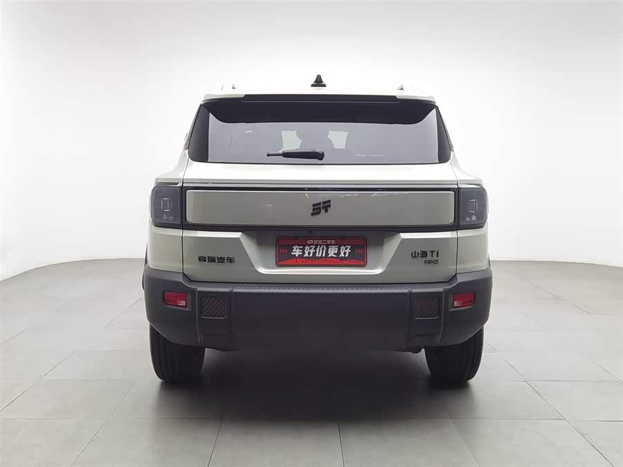 Jetour Shanhai T1 2024 #5 Jetour Shanhai T1 2024 immagine di auto #5