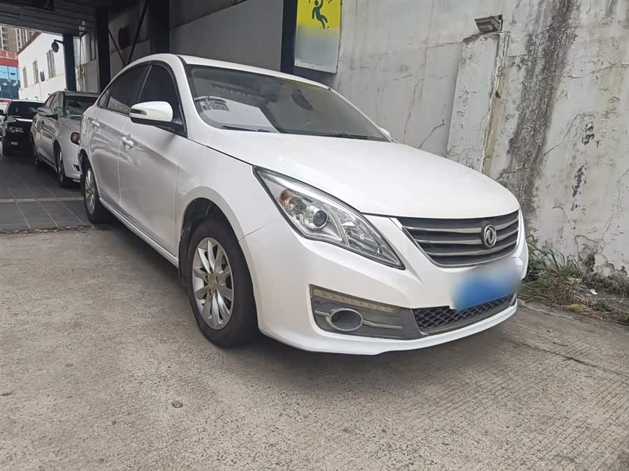 Forthing JOYEAR S50 2015 #5 Forthing JOYEAR S50 2015 imagem de carro #5