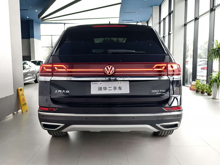 Volkswagen Teramont 2024 car image #5