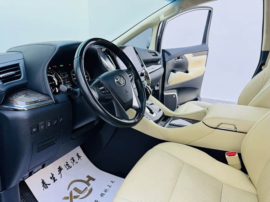 Toyota Vellfire 2023 #5 Toyota Vellfire 2023 immagine di auto #5