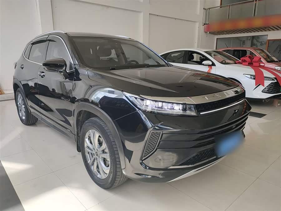 Exceed Chasing Wind 2021 #5 Exceed Chasing Wind 2021 car image #5