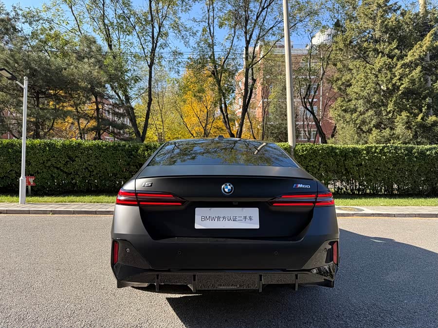 BMW i5 M60 2025 car image #5