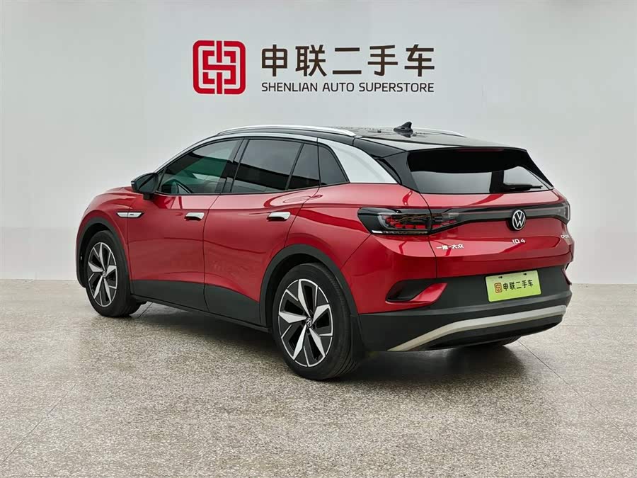 Volkswagen ID.4 Crozz 2021 #5 Volkswagen ID.4 Crozz 2021 car image #5