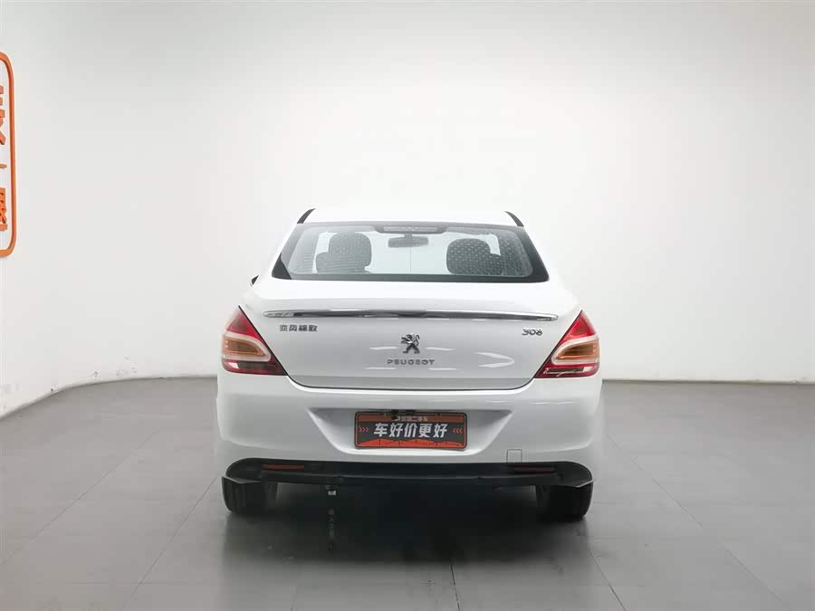 标致 标致308 2015 汽车图片 #5