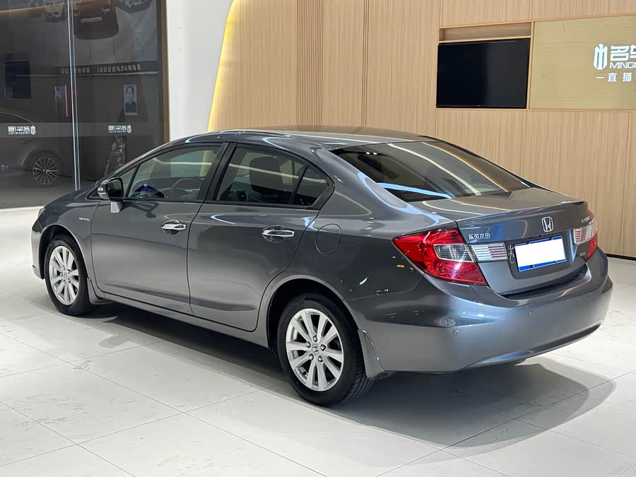 Honda Civic 2012 #5 Honda Civic 2012 صورة سيارة #5