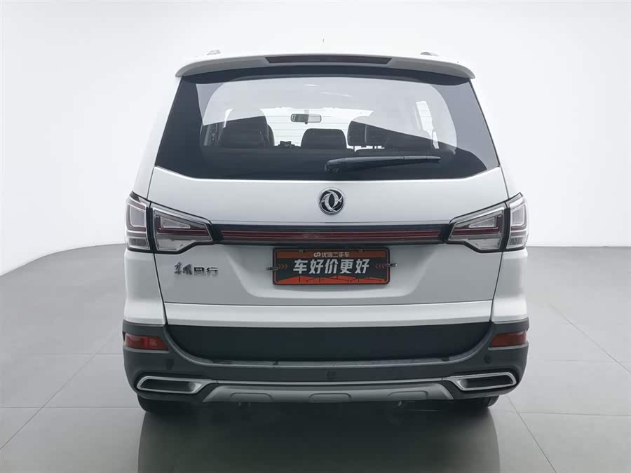 Forthing SX6 2019 car image #5