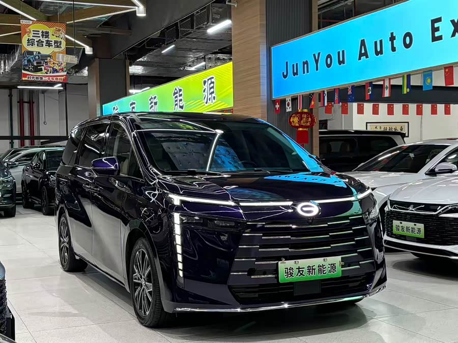 GAC Trumpchi E8 New Energy 2023 #5 GAC Trumpchi E8 New Energy 2023 car image #5