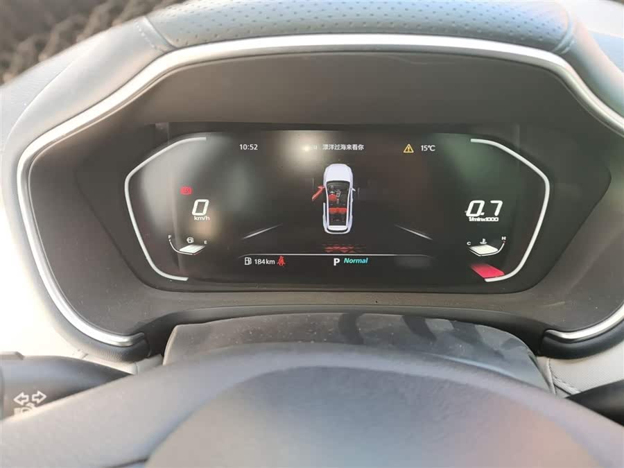 MG Pilot 2023 car image #5