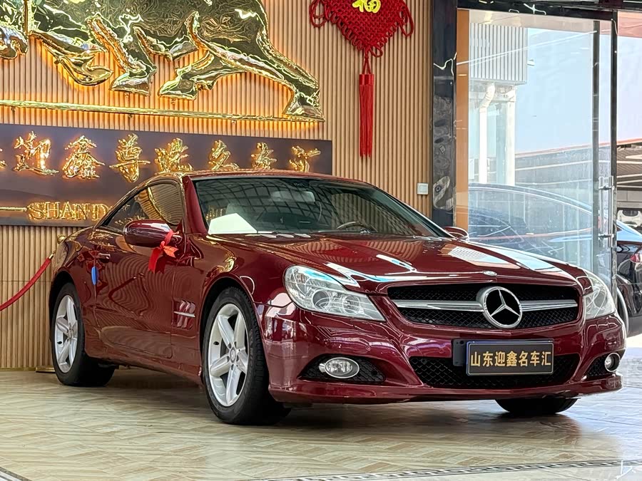 Mercedes-Benz SL Class 2011 car image #5