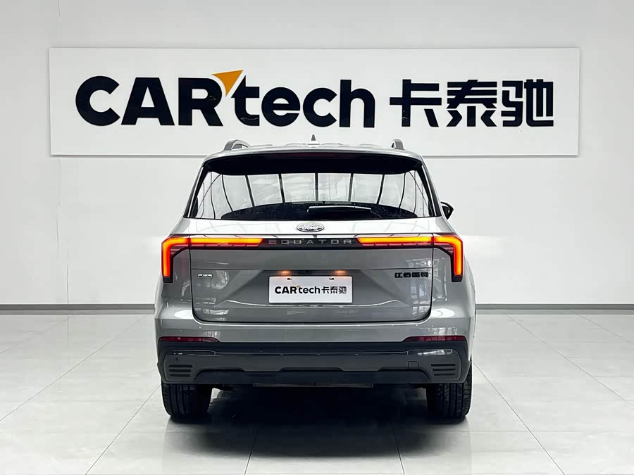 Ford Equator New Energy 2024 car image #5