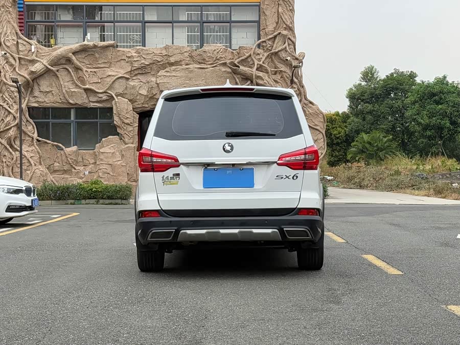 Forthing SX6 2022 car image #5