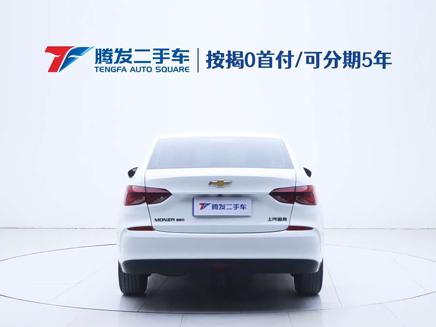 雪佛兰 科鲁泽 2022 汽车图片 #5