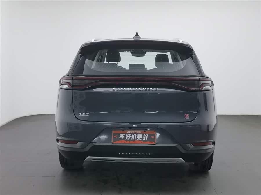 BYD Tang 2020 image de voiture #5