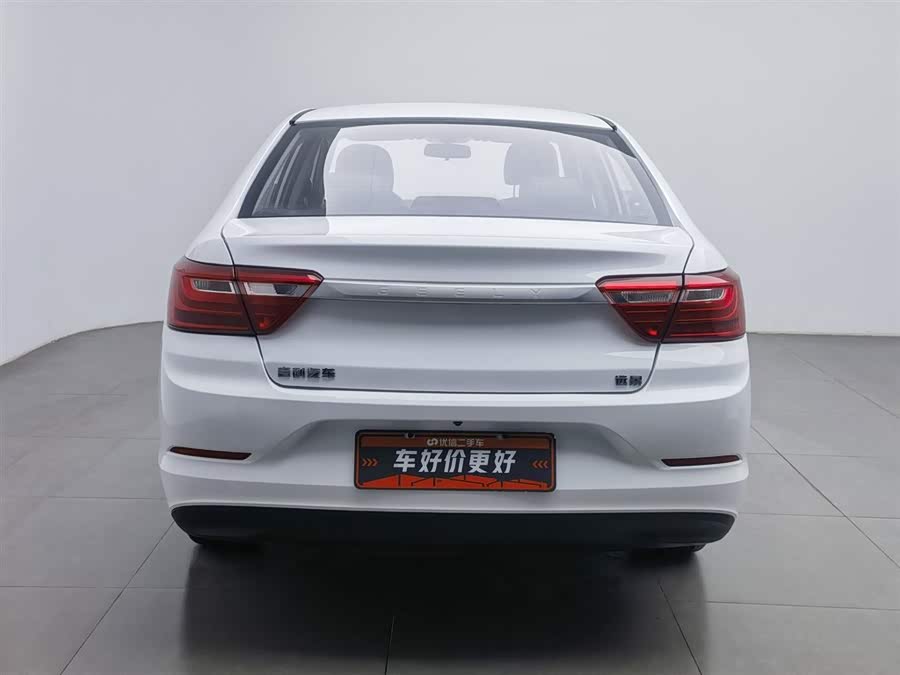 GEELY Vision 2016 #5 GEELY Vision 2016 car image #5