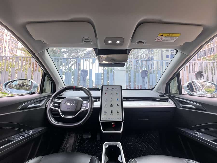 Neta V 2023 #5 Neta V 2023 изображение автомобиля #5