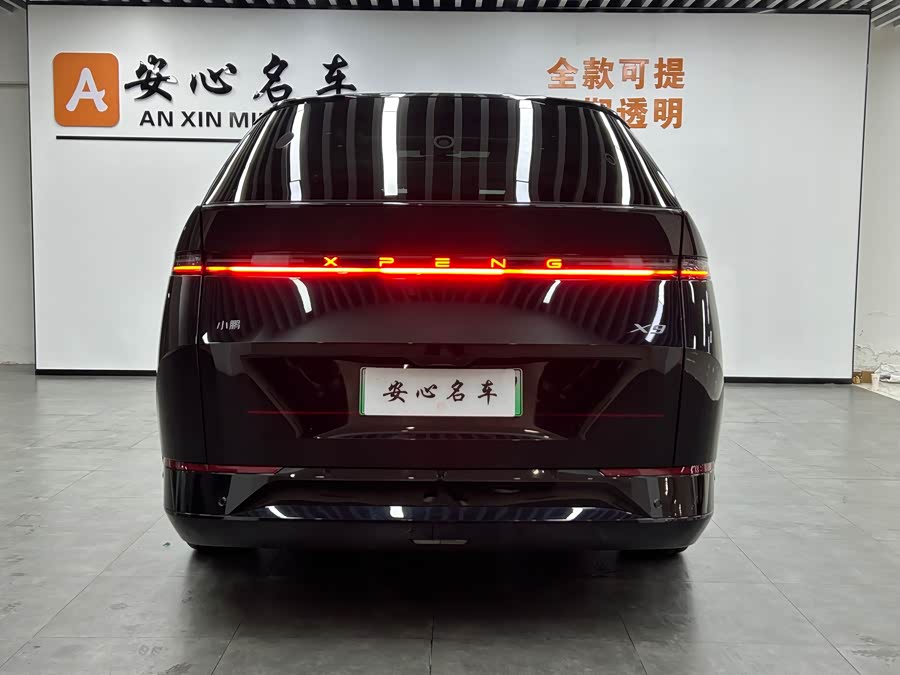 Xpeng X9 2025 #5 Xpeng X9 2025 immagine di auto #5
