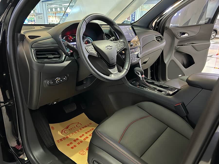 Chevrolet Equinox 2021 car image #5
